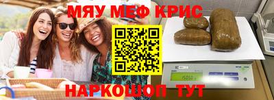 ешки Рязань