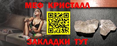 ешки Рязань
