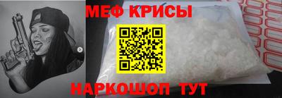 ешки Рязань