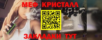 ешки Рязань