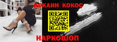 ешки Рязань
