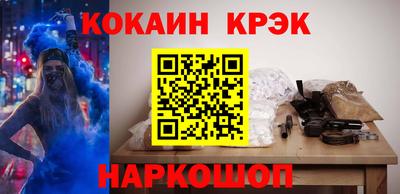 ешки Рязань