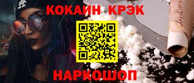PSILOCYBIN Рузаевка