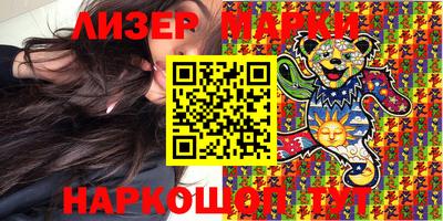 PSILOCYBIN Рузаевка