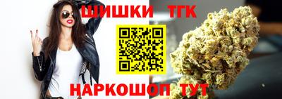 ешки Рязань
