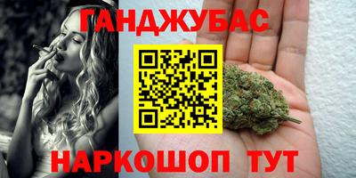 ешки Рязань