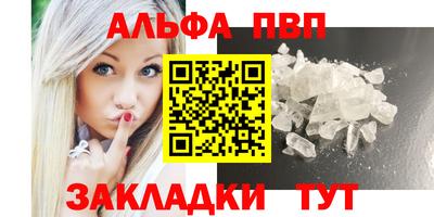 ешки Рязань