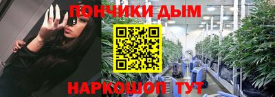 стафф Рыбинск