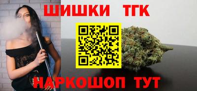 PSILOCYBIN Рузаевка