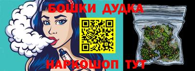 PSILOCYBIN Рузаевка