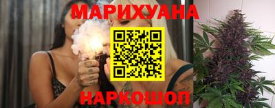 PSILOCYBIN Рузаевка