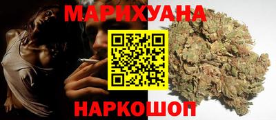 PSILOCYBIN Рузаевка
