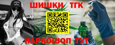 ешки Рязань