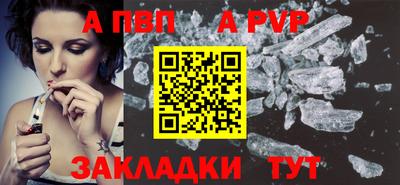 PSILOCYBIN Рузаевка