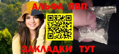 ешки Рязань