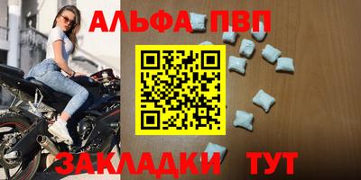 ешки Рязань