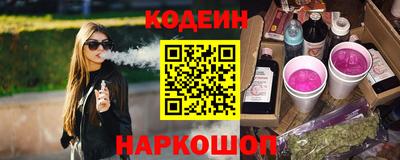 PSILOCYBIN Рузаевка