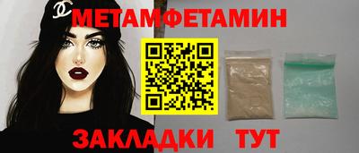 ешки Рязань