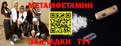 ешки Рязань