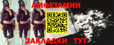 ешки Рязань