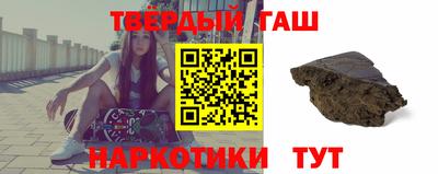 ешки Рязань