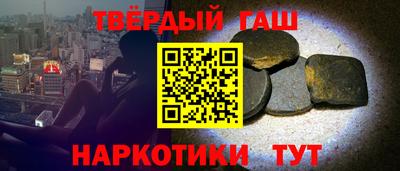 PSILOCYBIN Рузаевка