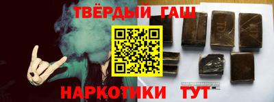 стафф Рыбинск