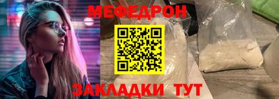 ешки Рязань