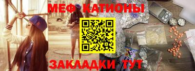 PSILOCYBIN Рузаевка